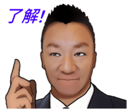 ALFA LUCKY 7 sticker #15599395