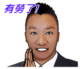 ALFA LUCKY 7 sticker #15599396