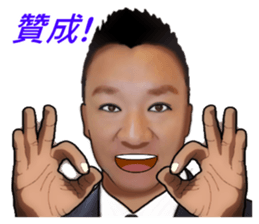 ALFA LUCKY 7 sticker #15599397