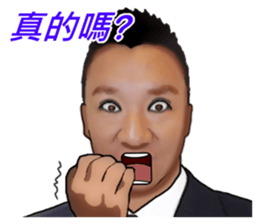 ALFA LUCKY 7 sticker #15599398