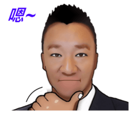 ALFA LUCKY 7 sticker #15599400