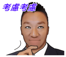 ALFA LUCKY 7 sticker #15599401