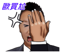 ALFA LUCKY 7 sticker #15599403