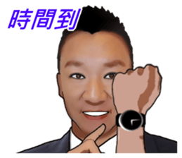 ALFA LUCKY 7 sticker #15599407