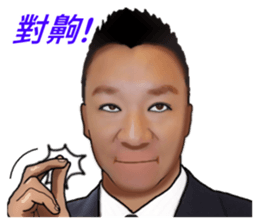 ALFA LUCKY 7 sticker #15599408