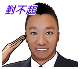 ALFA LUCKY 7 sticker #15599410