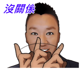 ALFA LUCKY 7 sticker #15599411