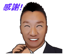 ALFA LUCKY 7 sticker #15599412