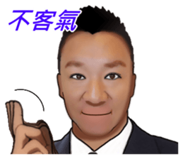 ALFA LUCKY 7 sticker #15599413