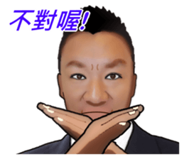 ALFA LUCKY 7 sticker #15599415