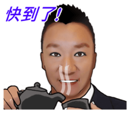 ALFA LUCKY 7 sticker #15599417