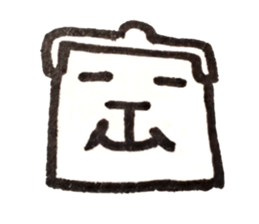 KA TREE Baby sticker #15599485