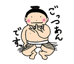 Today's Rikishi (sumo wrestlers) sticker #15599702