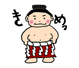 Today's Rikishi (sumo wrestlers) sticker #15599705