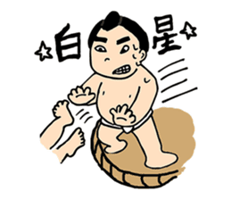 Today's Rikishi (sumo wrestlers) sticker #15599708