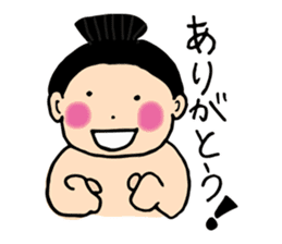 Today's Rikishi (sumo wrestlers) sticker #15599711