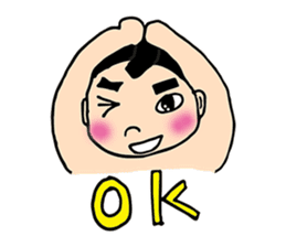 Today's Rikishi (sumo wrestlers) sticker #15599713