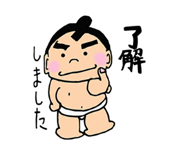 Today's Rikishi (sumo wrestlers) sticker #15599714