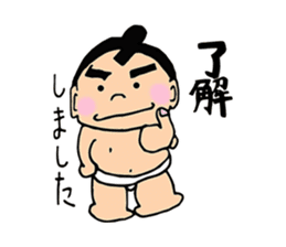 Today's Rikishi (sumo wrestlers) sticker #15599714