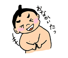 Today's Rikishi (sumo wrestlers) sticker #15599718