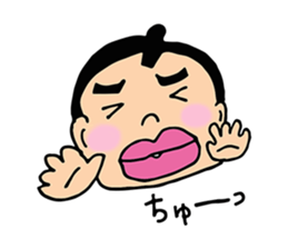 Today's Rikishi (sumo wrestlers) sticker #15599721