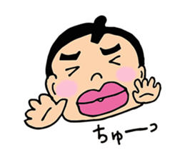 Today's Rikishi (sumo wrestlers) sticker #15599721