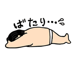 Today's Rikishi (sumo wrestlers) sticker #15599725