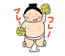 Today's Rikishi (sumo wrestlers) sticker #15599729