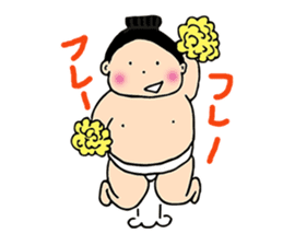 Today's Rikishi (sumo wrestlers) sticker #15599729