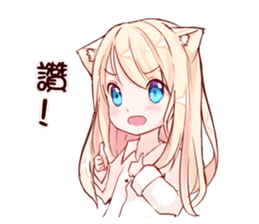 NEKOMIMI-MiA-VOL.2 sticker #15599743