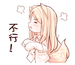 NEKOMIMI-MiA-VOL.2 sticker #15599745