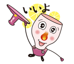 Shine brighter! Lamp-kun! sticker #15599771