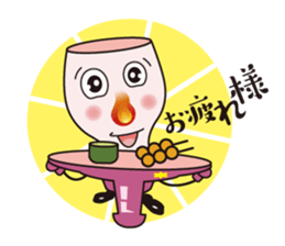 Shine brighter! Lamp-kun! sticker #15599773