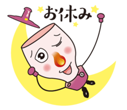 Shine brighter! Lamp-kun! sticker #15599776