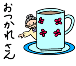 Fujiko baby's Tosa dialect 2 sticker #15599787
