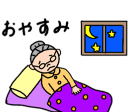 Fujiko baby's Tosa dialect 2 sticker #15599825