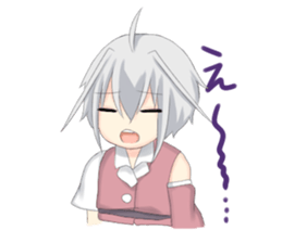 RemiP R Orchestra sticker #15599835