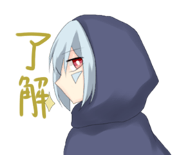 RemiP R Orchestra sticker #15599836