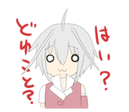 RemiP R Orchestra sticker #15599865