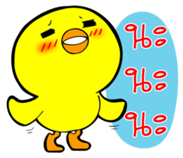 Chicha funny duck V2 sticker #15600064