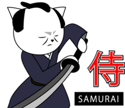 Wise remark cat 5 sticker #15600129