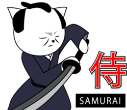 Wise remark cat 5 sticker #15600129