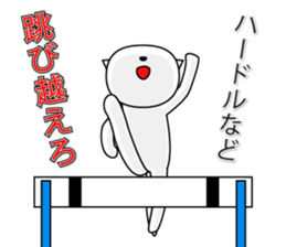 Wise remark cat 5 sticker #15600140