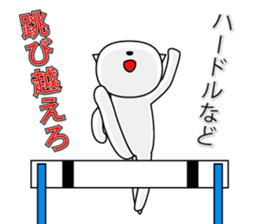 Wise remark cat 5 sticker #15600140