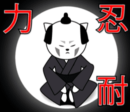 Wise remark cat 5 sticker #15600141