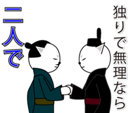 Wise remark cat 5 sticker #15600143