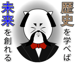 Wise remark cat 5 sticker #15600144