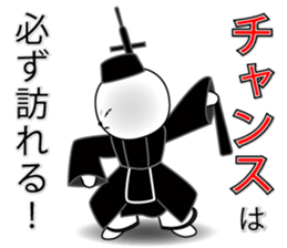 Wise remark cat 5 sticker #15600153