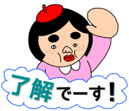 I am not a bus. sticker #15600204