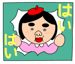 I am not a bus. sticker #15600205